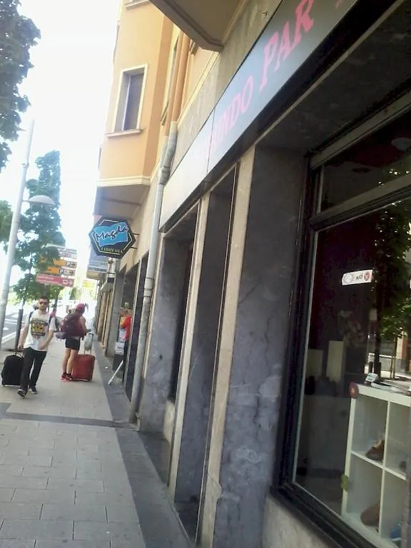 Guest house Pension Gema Irun